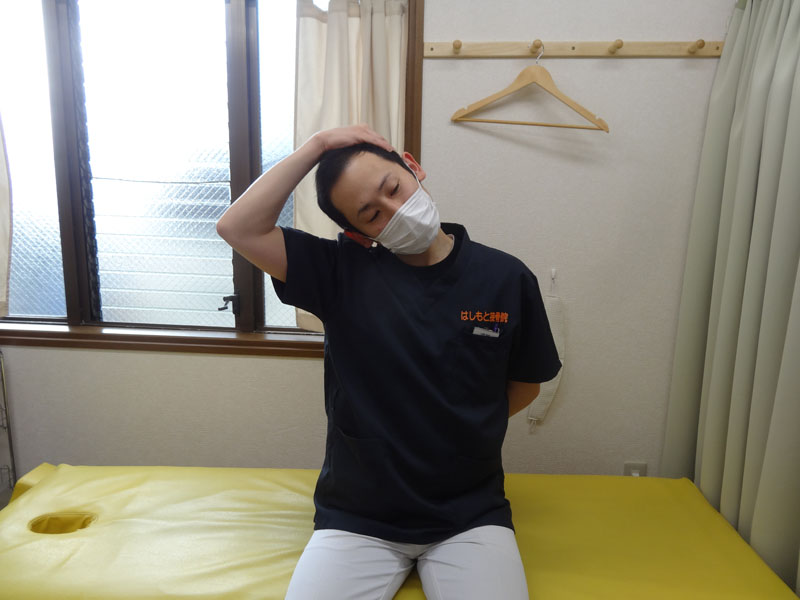 肩こりに効果的なストレッチ